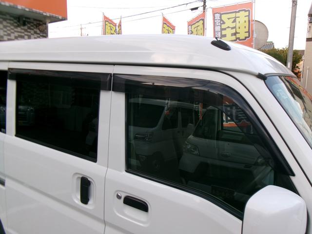 NV100クリッパーバン DX GLエマージェンシーブレーキパッケージ メモリーナビ ETC エマージェンシーブレーキ 横滑り防止装置 2nd発進 両側スライドドア 前席パワーウィンドー 電動格納ミラー キーレス エアコン パワーステアリング(23枚目)