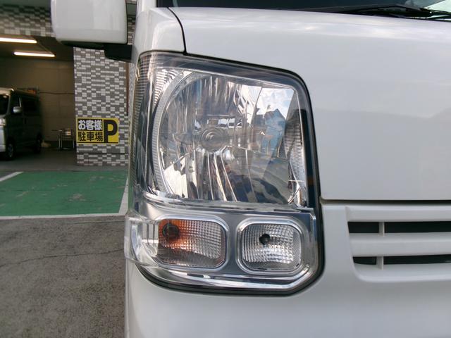 NV100クリッパーバン DX GLエマージェンシーブレーキパッケージ メモリーナビ ETC エマージェンシーブレーキ 横滑り防止装置 2nd発進 両側スライドドア 前席パワーウィンドー 電動格納ミラー キーレス エアコン パワーステアリング(24枚目)