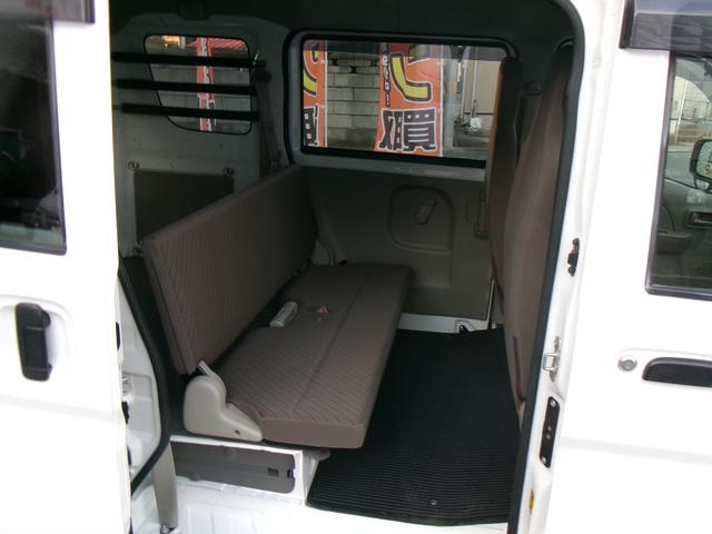 NV100クリッパーバン DX GLエマージェンシーブレーキパッケージ メモリーナビ ETC エマージェンシーブレーキ 横滑り防止装置 2nd発進 両側スライドドア 前席パワーウィンドー 電動格納ミラー キーレス エアコン パワーステアリング(30枚目)