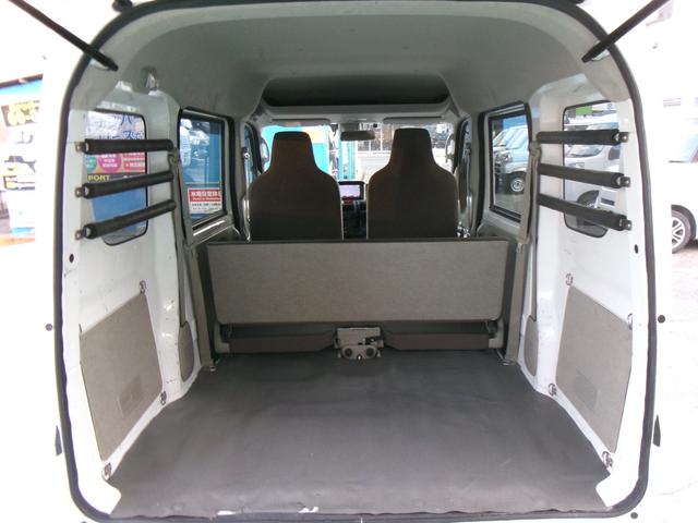 NV100クリッパーバン DX GLエマージェンシーブレーキパッケージ メモリーナビ ETC エマージェンシーブレーキ 横滑り防止装置 2nd発進 両側スライドドア 前席パワーウィンドー 電動格納ミラー キーレス エアコン パワーステアリング(32枚目)