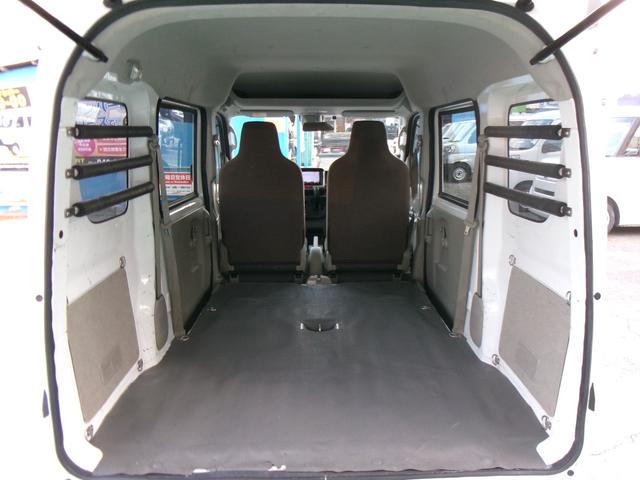 NV100クリッパーバン DX GLエマージェンシーブレーキパッケージ メモリーナビ ETC エマージェンシーブレーキ 横滑り防止装置 2nd発進 両側スライドドア 前席パワーウィンドー 電動格納ミラー キーレス エアコン パワーステアリング(33枚目)