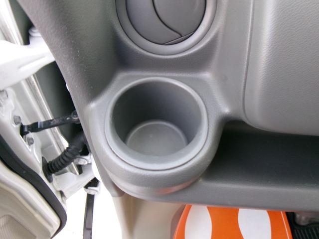 NV100クリッパーバン DX GLエマージェンシーブレーキパッケージ メモリーナビ ETC エマージェンシーブレーキ 横滑り防止装置 2nd発進 両側スライドドア 前席パワーウィンドー 電動格納ミラー キーレス エアコン パワーステアリング(39枚目)