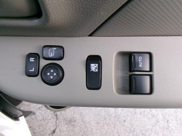 NV100クリッパーバン DX GLエマージェンシーブレーキパッケージ メモリーナビ ETC エマージェンシーブレーキ 横滑り防止装置 2nd発進 両側スライドドア 前席パワーウィンドー 電動格納ミラー キーレス エアコン パワーステアリング(40枚目)