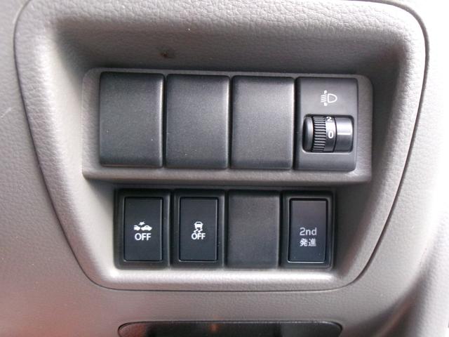 NV100クリッパーバン DX GLエマージェンシーブレーキパッケージ メモリーナビ ETC エマージェンシーブレーキ 横滑り防止装置 2nd発進 両側スライドドア 前席パワーウィンドー 電動格納ミラー キーレス エアコン パワーステアリング(42枚目)