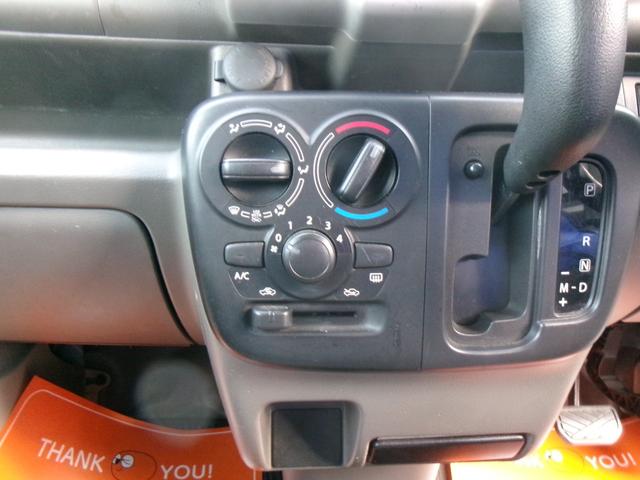 NV100クリッパーバン DX GLエマージェンシーブレーキパッケージ メモリーナビ ETC エマージェンシーブレーキ 横滑り防止装置 2nd発進 両側スライドドア 前席パワーウィンドー 電動格納ミラー キーレス エアコン パワーステアリング(43枚目)
