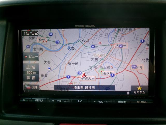 NV100クリッパーバン DX GLエマージェンシーブレーキパッケージ メモリーナビ ETC エマージェンシーブレーキ 横滑り防止装置 2nd発進 両側スライドドア 前席パワーウィンドー 電動格納ミラー キーレス エアコン パワーステアリング(44枚目)