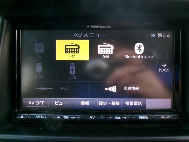 NV100クリッパーバン DX GLエマージェンシーブレーキパッケージ メモリーナビ ETC エマージェンシーブレーキ 横滑り防止装置 2nd発進 両側スライドドア 前席パワーウィンドー 電動格納ミラー キーレス エアコン パワーステアリング(45枚目)