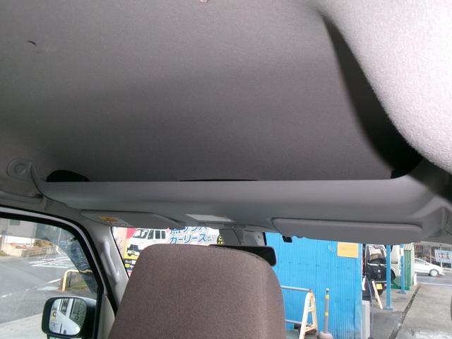 NV100クリッパーバン DX GLエマージェンシーブレーキパッケージ メモリーナビ ETC エマージェンシーブレーキ 横滑り防止装置 2nd発進 両側スライドドア 前席パワーウィンドー 電動格納ミラー キーレス エアコン パワーステアリング(50枚目)