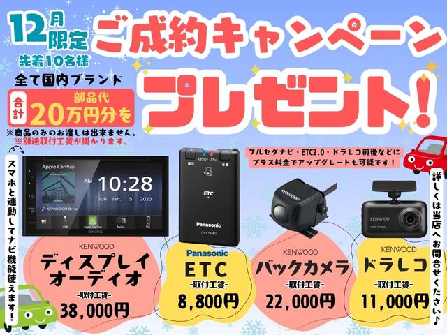 ピクシススペース L 純正ナビ アイドリングストップ 電動格納ミラー ABS 衝突安全ボディ プライバシーガラス パワーウィンドウ パワーステアリング 盗難防止システム(2枚目)