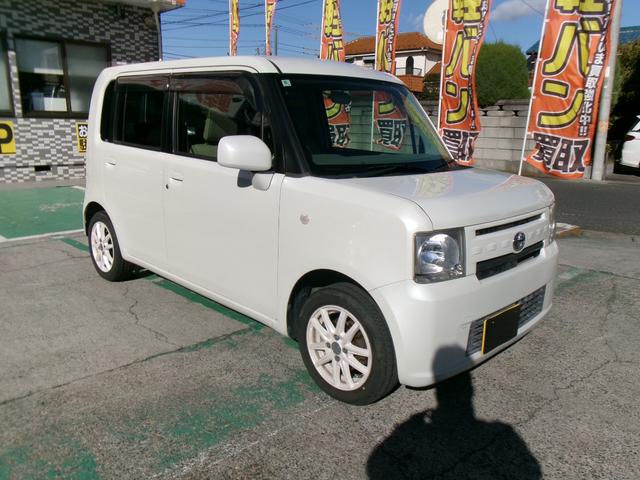 ピクシススペース L 純正ナビ アイドリングストップ 電動格納ミラー ABS 衝突安全ボディ プライバシーガラス パワーウィンドウ パワーステアリング 盗難防止システム(13枚目)