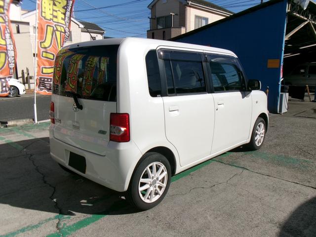 ピクシススペース L 純正ナビ アイドリングストップ 電動格納ミラー ABS 衝突安全ボディ プライバシーガラス パワーウィンドウ パワーステアリング 盗難防止システム(15枚目)