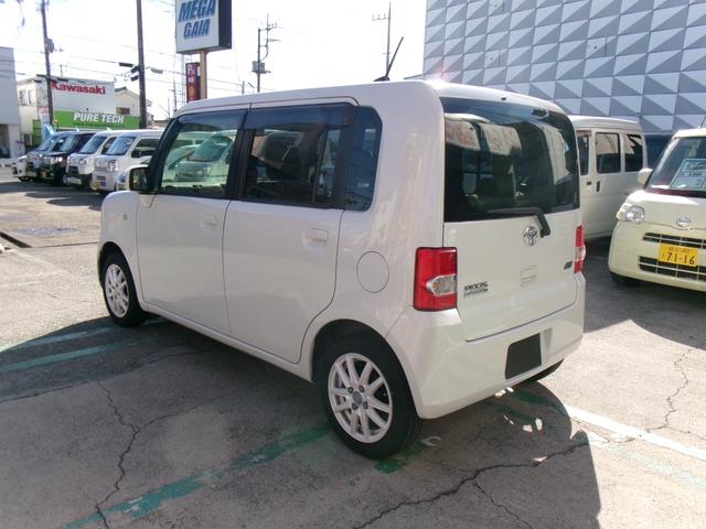 ピクシススペース L 純正ナビ アイドリングストップ 電動格納ミラー ABS 衝突安全ボディ プライバシーガラス パワーウィンドウ パワーステアリング 盗難防止システム(17枚目)