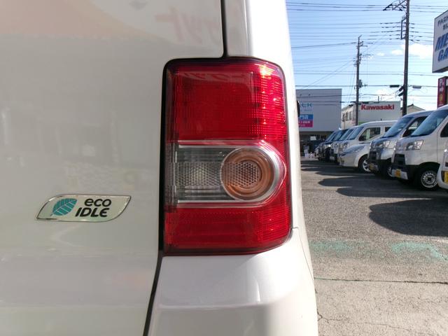 ピクシススペース L 純正ナビ アイドリングストップ 電動格納ミラー ABS 衝突安全ボディ プライバシーガラス パワーウィンドウ パワーステアリング 盗難防止システム(20枚目)