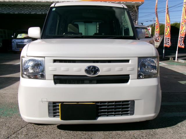 ピクシススペース L 純正ナビ アイドリングストップ 電動格納ミラー ABS 衝突安全ボディ プライバシーガラス パワーウィンドウ パワーステアリング 盗難防止システム(24枚目)