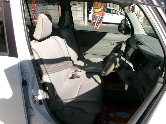 ピクシススペース L 純正ナビ アイドリングストップ 電動格納ミラー ABS 衝突安全ボディ プライバシーガラス パワーウィンドウ パワーステアリング 盗難防止システム(26枚目)