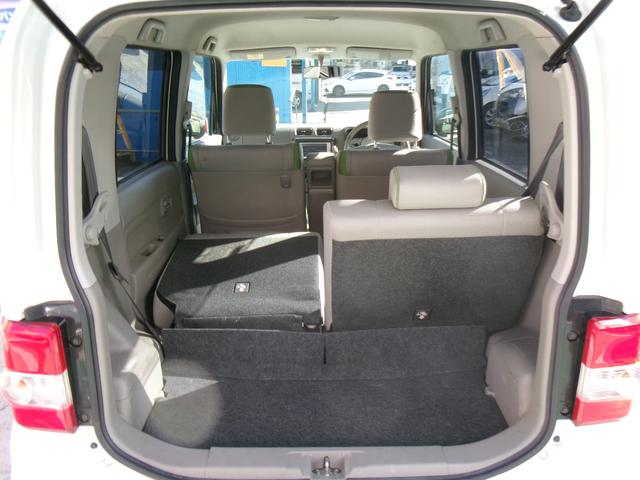 ピクシススペース L 純正ナビ アイドリングストップ 電動格納ミラー ABS 衝突安全ボディ プライバシーガラス パワーウィンドウ パワーステアリング 盗難防止システム(30枚目)