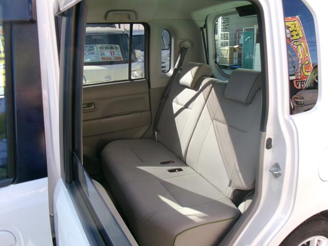 ピクシススペース L 純正ナビ アイドリングストップ 電動格納ミラー ABS 衝突安全ボディ プライバシーガラス パワーウィンドウ パワーステアリング 盗難防止システム(32枚目)