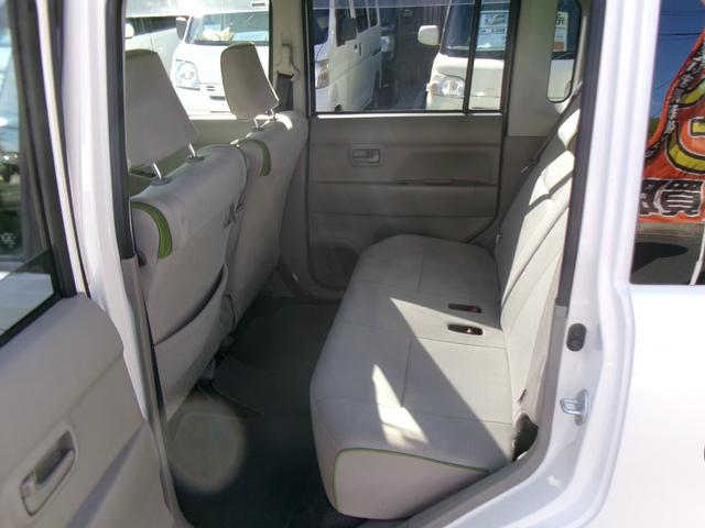 ピクシススペース L 純正ナビ アイドリングストップ 電動格納ミラー ABS 衝突安全ボディ プライバシーガラス パワーウィンドウ パワーステアリング 盗難防止システム(33枚目)