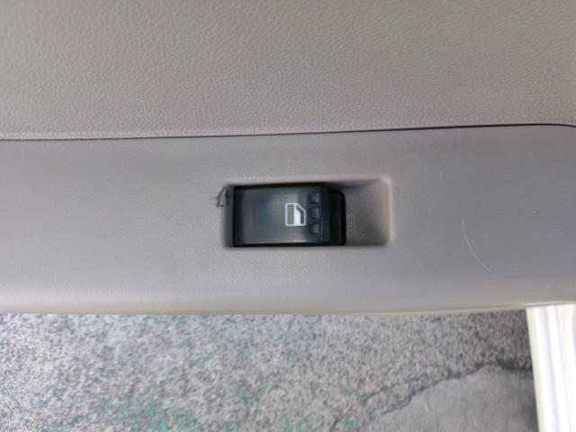 ピクシススペース L 純正ナビ アイドリングストップ 電動格納ミラー ABS 衝突安全ボディ プライバシーガラス パワーウィンドウ パワーステアリング 盗難防止システム(36枚目)