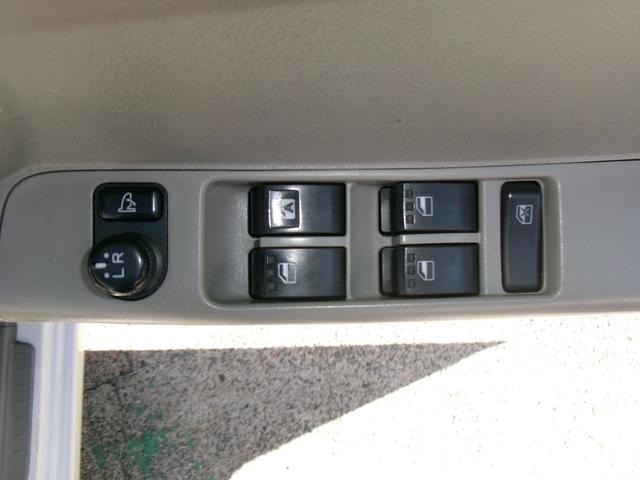 ピクシススペース L 純正ナビ アイドリングストップ 電動格納ミラー ABS 衝突安全ボディ プライバシーガラス パワーウィンドウ パワーステアリング 盗難防止システム(38枚目)