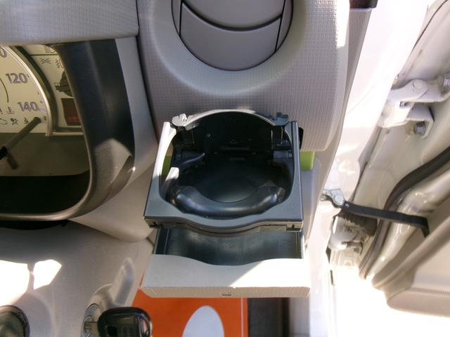 ピクシススペース L 純正ナビ アイドリングストップ 電動格納ミラー ABS 衝突安全ボディ プライバシーガラス パワーウィンドウ パワーステアリング 盗難防止システム(39枚目)