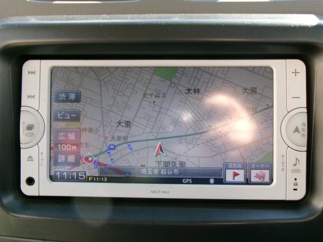 ピクシススペース L 純正ナビ アイドリングストップ 電動格納ミラー ABS 衝突安全ボディ プライバシーガラス パワーウィンドウ パワーステアリング 盗難防止システム(42枚目)