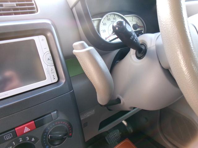 ピクシススペース L 純正ナビ アイドリングストップ 電動格納ミラー ABS 衝突安全ボディ プライバシーガラス パワーウィンドウ パワーステアリング 盗難防止システム(45枚目)