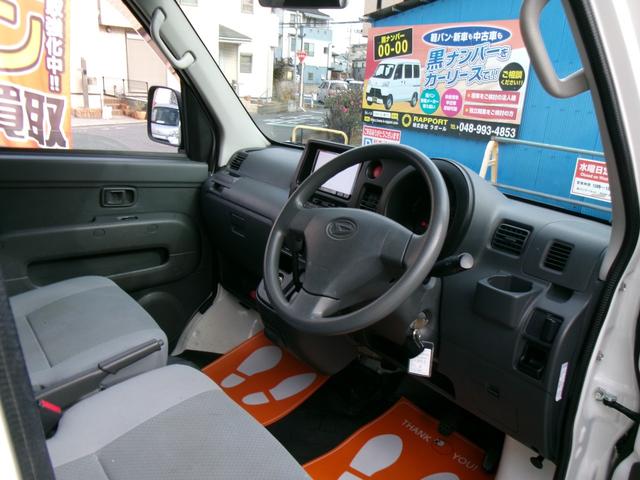 ハイゼットカーゴ DX カロッツェリアナビ ETC キーレス パワステ パワーウィンドウ オーバーヘッドシェルフ ドアバイザー(33枚目)