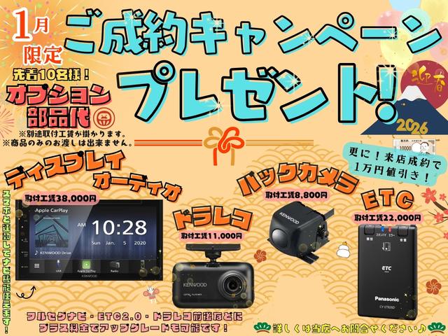 ＮＶ１００クリッパーバン ＤＸ　ＧＬパッケージ　ワンセグナビ　ドラレコ（前）　ＥＴＣ　バックカメラ　キーレス　両側スライドドア　パワーウィンドウ　パワーステアリング　ＡＢＳ　運転席・助手席エアバック　ドアバイザー　オーバーヘッドシェルフ（2枚目）