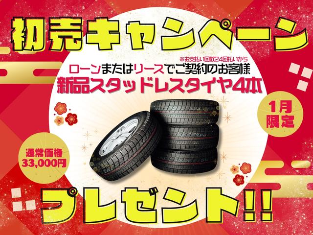 ＮＶ１００クリッパーバン ＤＸ　ＧＬパッケージ　ワンセグナビ　ドラレコ（前）　ＥＴＣ　バックカメラ　キーレス　両側スライドドア　パワーウィンドウ　パワーステアリング　ＡＢＳ　運転席・助手席エアバック　ドアバイザー　オーバーヘッドシェルフ（3枚目）