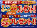 スペシャル　届出済未使用車　衝突軽減ブレーキ　横滑り防止装置　アイドリングストップ　バン　両側スライドドア　マニュアルエアコン　パワーステアリング　禁煙車　修復歴無(2枚目)