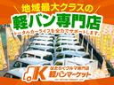 Ｇ　届出済未使用車　エアコン　パワステ　パワーウィンドウ　ＡＢＳ　運転席助手席エアバッグ　衝突被害軽減ブレーキ　スマートキー・シートヒーター・アルミホイール（9枚目）