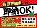 ★事業用黒ナンバーも軽バンマーケットにご相談ください。