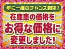 サムネイル5