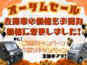 タント カスタムＲＳ　トップエディションＳＡ　フルセグナビ　純正後席モニター　両側電動スライド　スマートキー　スマートアシスト（5枚目）