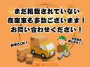 まだ掲載されていない在庫車もございます!新車・中古車なんでも探します!ぜ是非お問合せください!