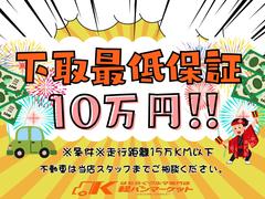 ֺݾڶۣߥڡ»桪ʲǤڼư̼֡鷺ߤǲפޤư֤ϥåդˤ礻 3