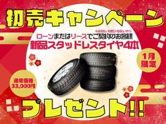 ������ޤ��ϥ꡼���Ǥ�����Τ����ͤ˿��ʥ����åɥ쥹�����䣴�ܥץ쥼��Ȥ��Ƥ���ޤ������ˤ���礻���������� 3