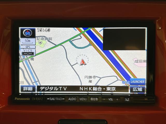 ハスラー Ｊスタイル　ＥＴＣ　バックカメラ　ナビ　衝突被害軽減システム　オートライト　ＨＩＤ　スマートキー　アイドリングストップ　電動格納ミラー　シートヒーター　ベンチシート　ＣＶＴ　盗難防止システム　ＡＢＳ　ＥＳＣ　ＴＶ（22枚目）
