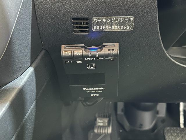 ＣＸ－７ ベースグレード　ターボ　ＥＴＣ　バックカメラ　オートクルーズコントロール　ナビ　オートライト　ＨＩＤ　アルミホイール　スマートキー　電動格納ミラー　ＡＴ　盗難防止システム　衝突安全ボディ　ＣＤ　ＤＶＤ再生（6枚目）