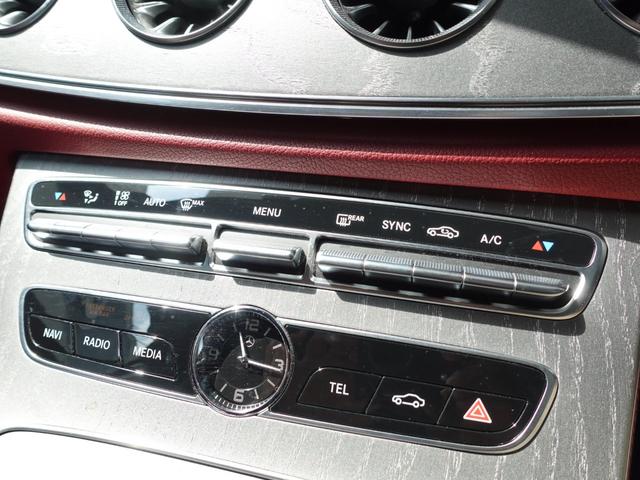 ＣＬＳクラス ＣＬＳ２２０ｄ　スポーツ　エクスクルーシブパッケージ　サンルーフ　純正ナビ　全周囲カメラ　全席シートヒーター　ベンチレーション　Ｂｕｒｍｅｓｔｅｒ　ＡＣＣ　衝突軽減ブレーキ　ＢＳＭ　電動シート　地デジ　走行モード切替　ドラレコ　純正１９インチＡＷ　ＨＵＤ（11枚目）