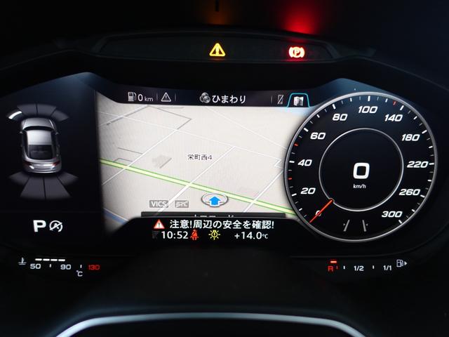 TTSクーペ 2.0TFSI クワトロ アシスタンスPKG Bang&Olufsenサウンド マトリクスLED バックカメラ クルコン パワーシート シートヒーター パークセンサー ハーフレザー 純正18AW ETC 電動リアスポイラー(12枚目)