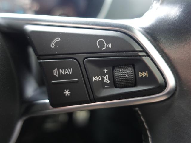 TTSクーペ 2.0TFSI クワトロ アシスタンスPKG Bang&Olufsenサウンド マトリクスLED バックカメラ クルコン パワーシート シートヒーター パークセンサー ハーフレザー 純正18AW ETC 電動リアスポイラー(18枚目)