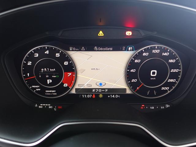 TTSクーペ 2.0TFSI クワトロ アシスタンスPKG Bang&Olufsenサウンド マトリクスLED バックカメラ クルコン パワーシート シートヒーター パークセンサー ハーフレザー 純正18AW ETC 電動リアスポイラー(19枚目)
