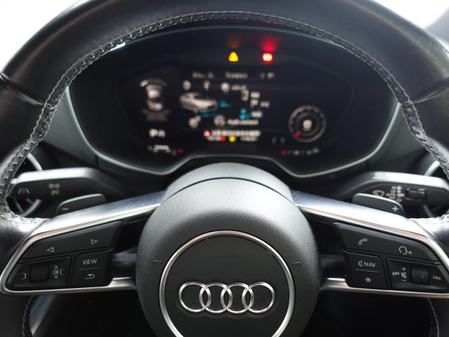 TTSクーペ 2.0TFSI クワトロ アシスタンスPKG Bang&Olufsenサウンド マトリクスLED バックカメラ クルコン パワーシート シートヒーター パークセンサー ハーフレザー 純正18AW ETC 電動リアスポイラー(20枚目)
