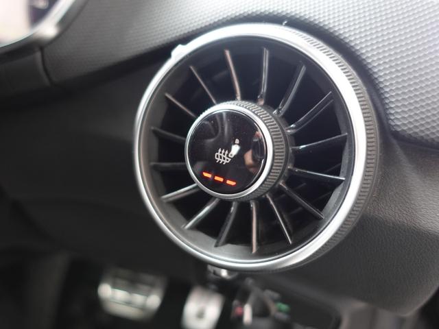TTSクーペ 2.0TFSI クワトロ アシスタンスPKG Bang&Olufsenサウンド マトリクスLED バックカメラ クルコン パワーシート シートヒーター パークセンサー ハーフレザー 純正18AW ETC 電動リアスポイラー(25枚目)