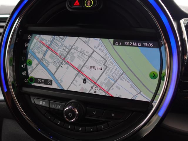 MINI ジョンクーパーワークス クラブマン 後期型 306ps シートヒーター 純正ナビ バックカメラ HUD ACC 走行モード切替 フロントリアパークセンサー パドルシフト ETC Bluetooth 純正18インチAW 衝突軽減ブレーキ(12枚目)