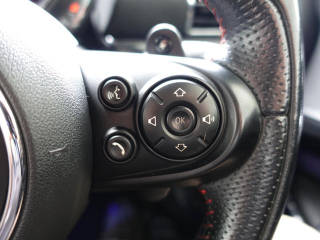 MINI ジョンクーパーワークス クラブマン 後期型 306ps シートヒーター 純正ナビ バックカメラ HUD ACC 走行モード切替 フロントリアパークセンサー パドルシフト ETC Bluetooth 純正18インチAW 衝突軽減ブレーキ(17枚目)