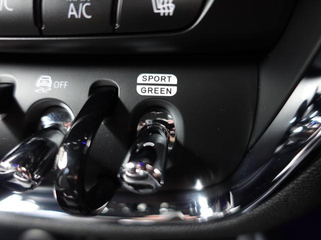 MINI ジョンクーパーワークス クラブマン 後期型 306ps シートヒーター 純正ナビ バックカメラ HUD ACC 走行モード切替 フロントリアパークセンサー パドルシフト ETC Bluetooth 純正18インチAW 衝突軽減ブレーキ(22枚目)