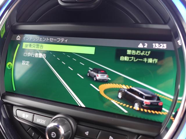 MINI ジョンクーパーワークス クラブマン 後期型 306ps シートヒーター 純正ナビ バックカメラ HUD ACC 走行モード切替 フロントリアパークセンサー パドルシフト ETC Bluetooth 純正18インチAW 衝突軽減ブレーキ(24枚目)